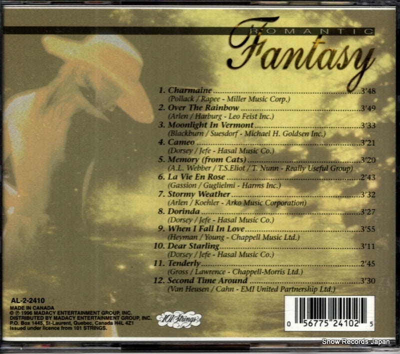 AL-2-2410 back cover