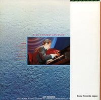 VIM-10002 back cover