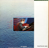 VIM-10002 back cover