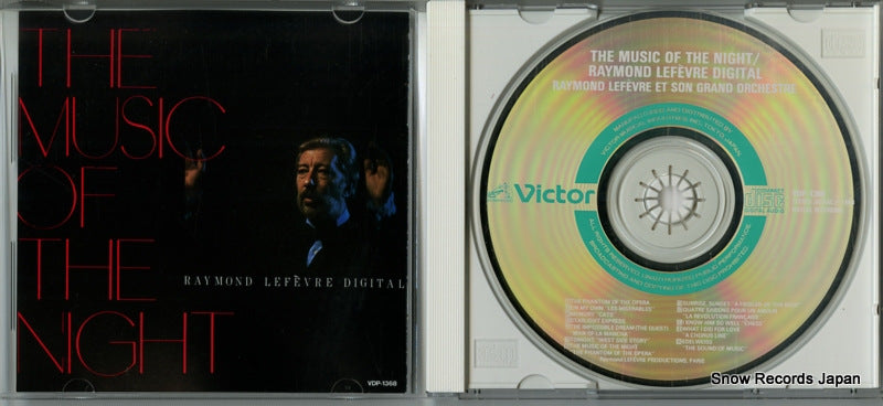 VDP-1368 disc