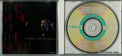 VDP-1368 disc