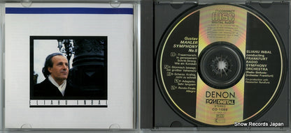 33CO-1088 disc