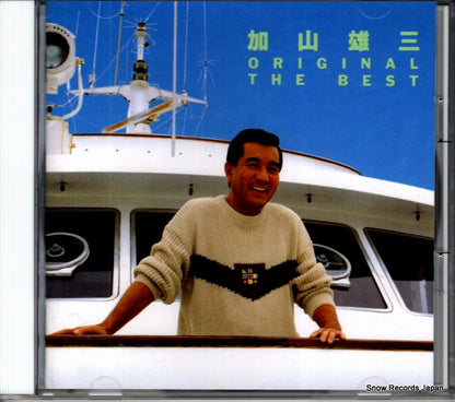 FHCF-2015 front cover