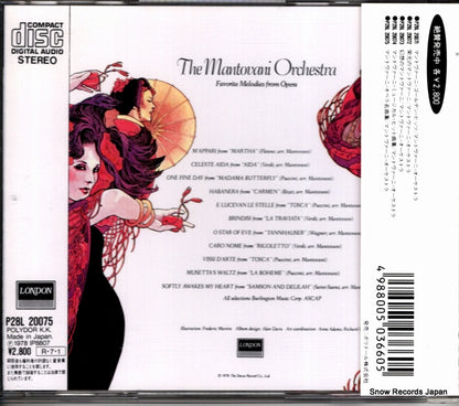 P28L20075 back cover