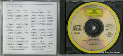 POCG-1977 disc