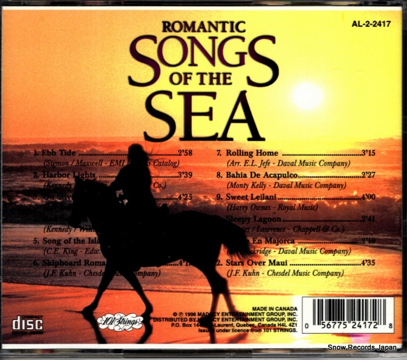 AL-2-2417 back cover