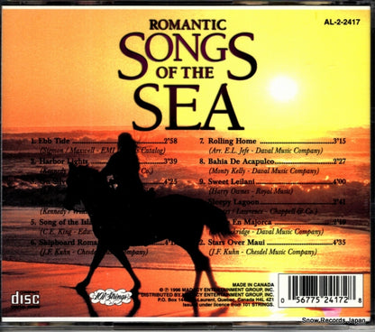 AL-2-2417 back cover