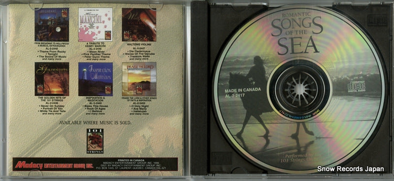 AL-2-2417 disc