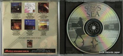 AL-2-2417 disc