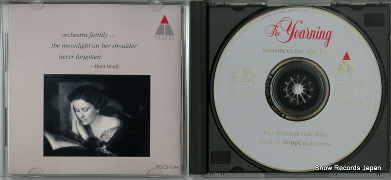 WPCS-5794 disc