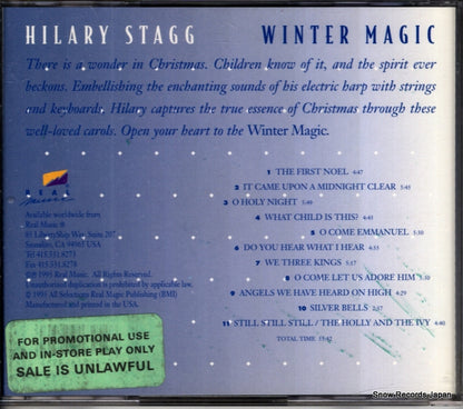 RM1825 back cover