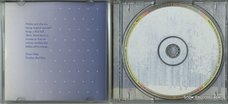 RM1825 disc