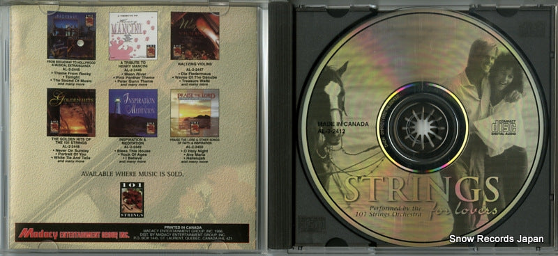 AL-2-2412 disc