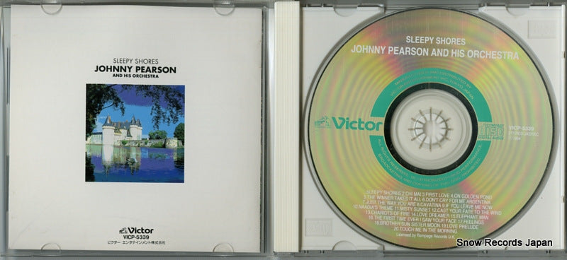 VICP-5339 disc