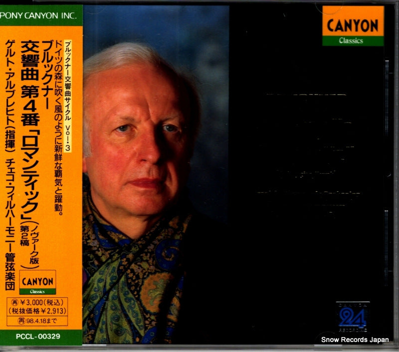 PCCL-00329 front cover