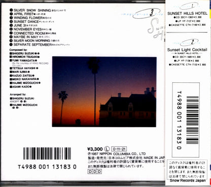 33CY-2002 back cover