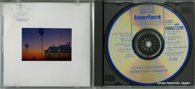 33CY-2002 disc