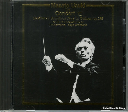 MUCD007 / MU-007 front cover