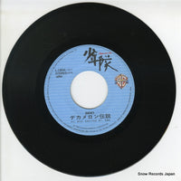 L-1804 disc