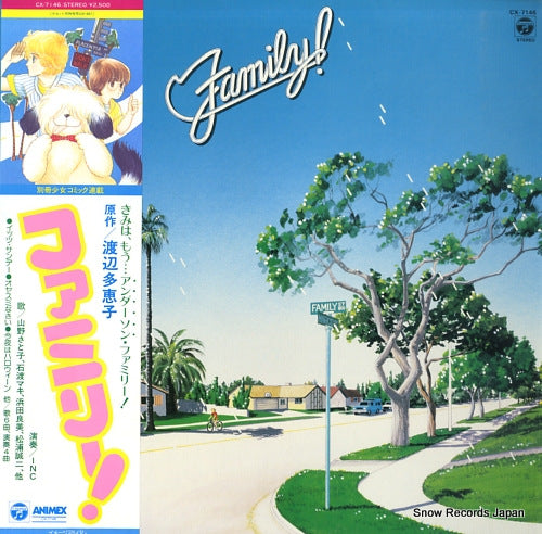 CX-7146 front cover