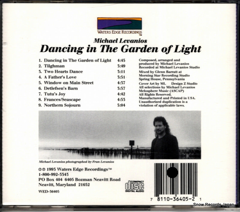WED-36405 back cover