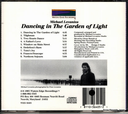 WED-36405 back cover