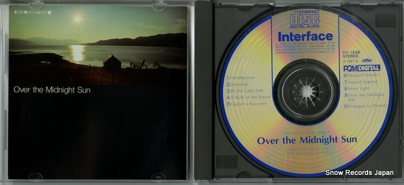 33CY-1638 disc