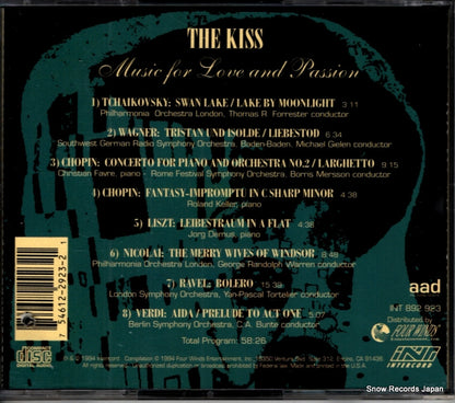 INT892923 back cover