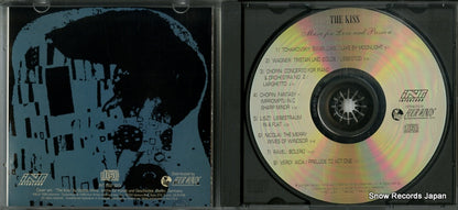 INT892923 disc