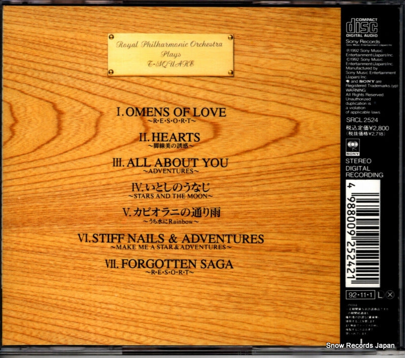 SRCL2524 back cover