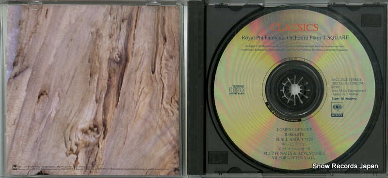 SRCL2524 disc
