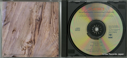 SRCL2524 disc