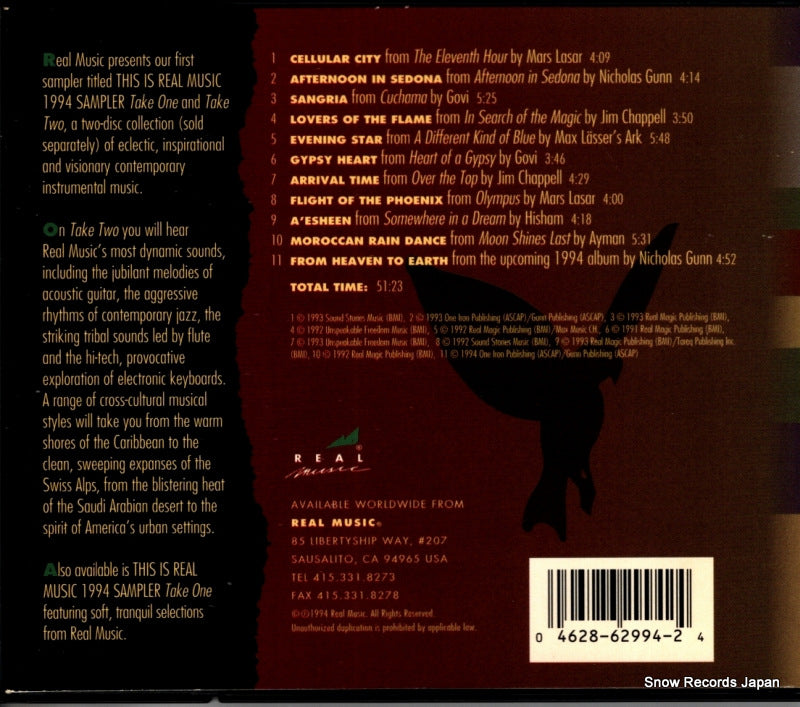 RM2994 back cover
