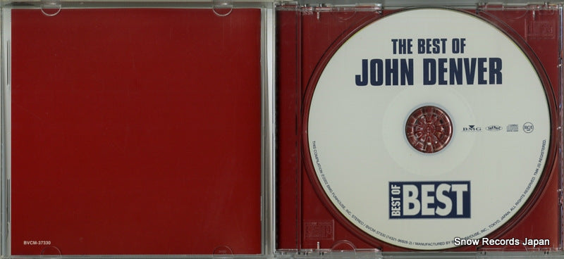 BVCM-37330 disc