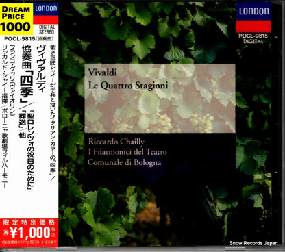 POCL-9815 front cover