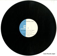 AF-7164-A disc
