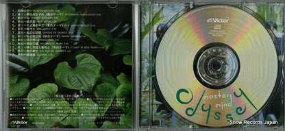 VICP-5663 disc
