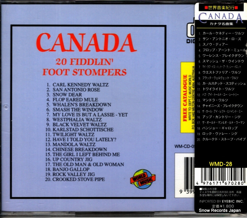 WMD-28 / WM-CD-098 back cover