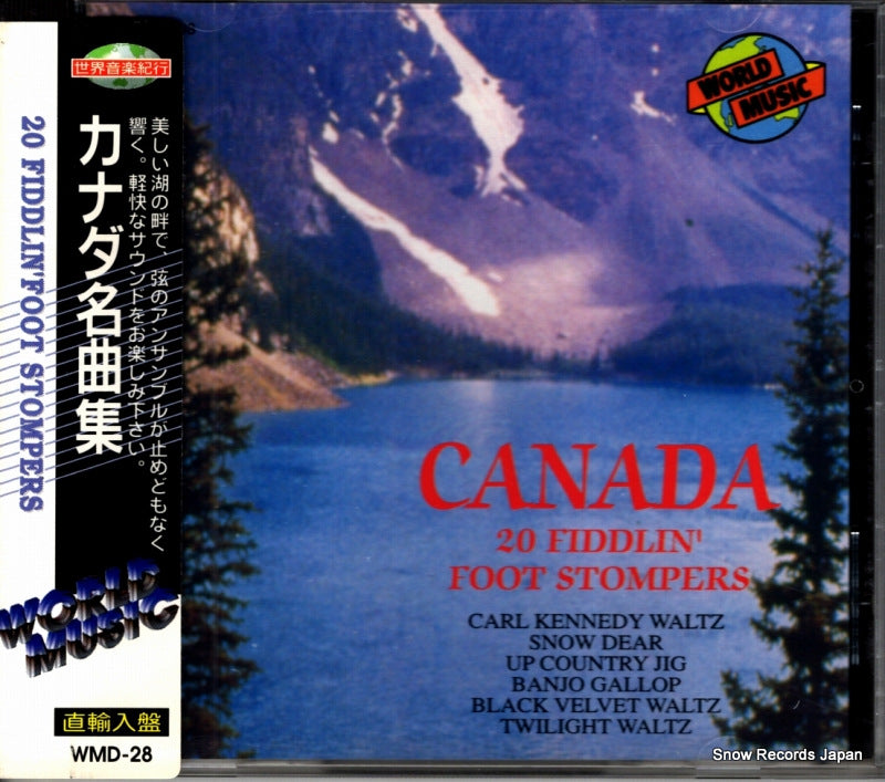 WMD-28 / WM-CD-098 front cover
