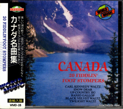 WMD-28 / WM-CD-098 front cover