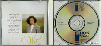 COCO-75371 disc
