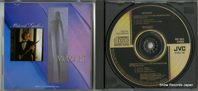 VDC-1063 disc