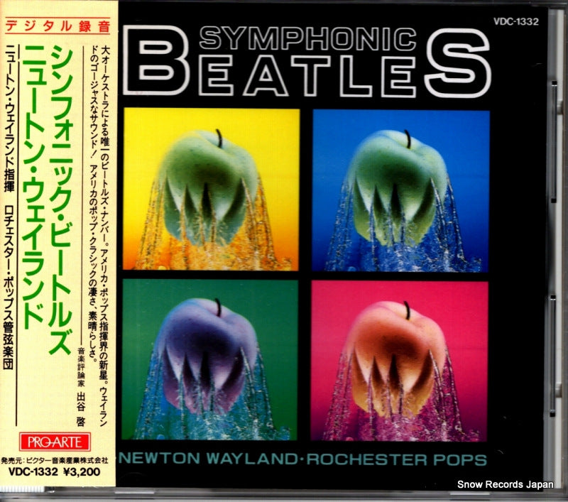 VDC-1332 front cover