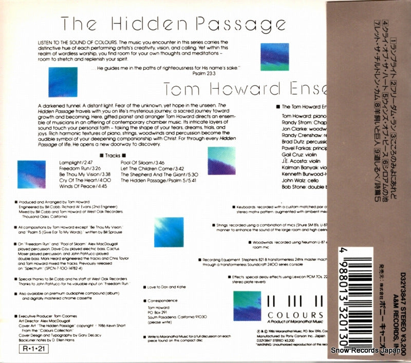 D32Y3847 back cover