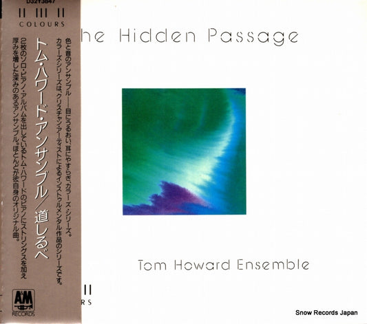 D32Y3847 front cover