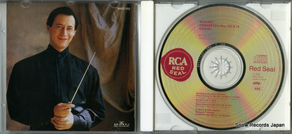 BVCC-132 disc