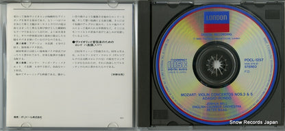 POCL-1257 disc