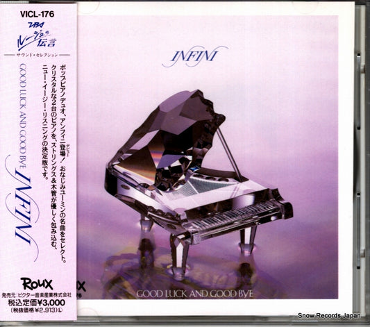 VICL-176 front cover