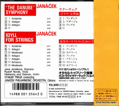33CO-1150 back cover
