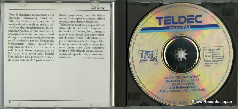 K35Y10047 / 8.43312 disc